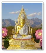 research paper on Thailand